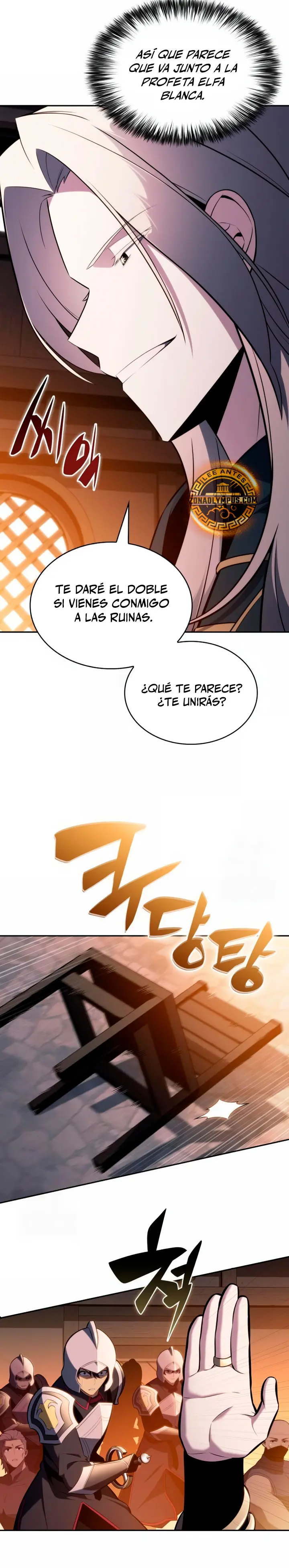 El asesino que retornó como el hijo del duque Capítulo 112 - Page 18