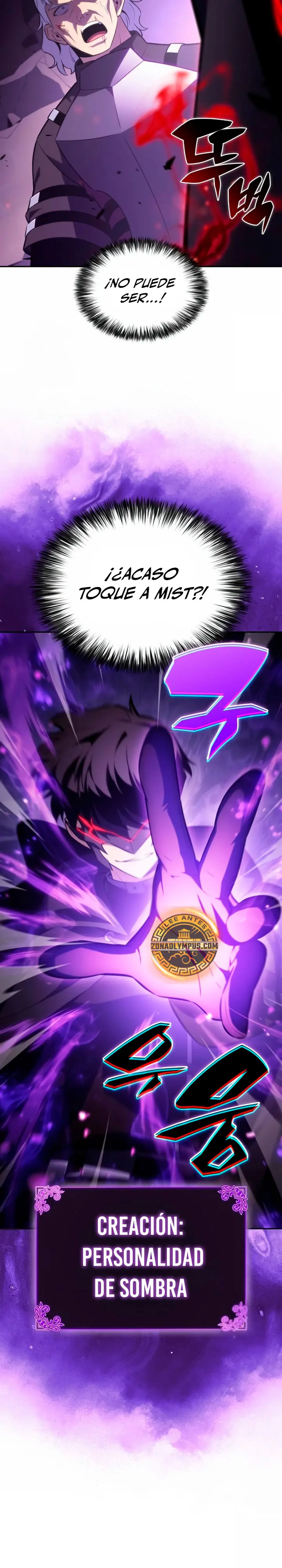 El asesino que retornó como el hijo del duque Capítulo 112 - Page 3