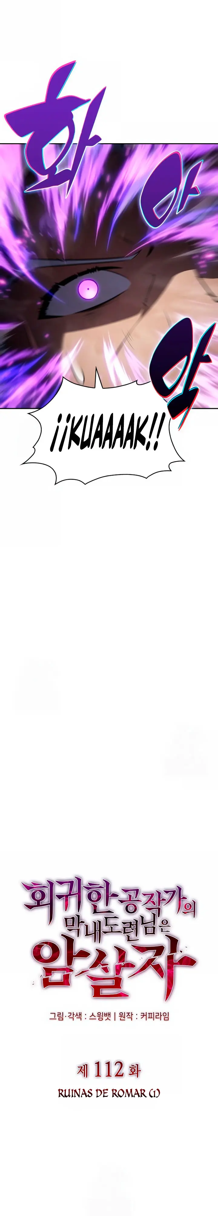 El asesino que retornó como el hijo del duque Capítulo 112 - Page 4