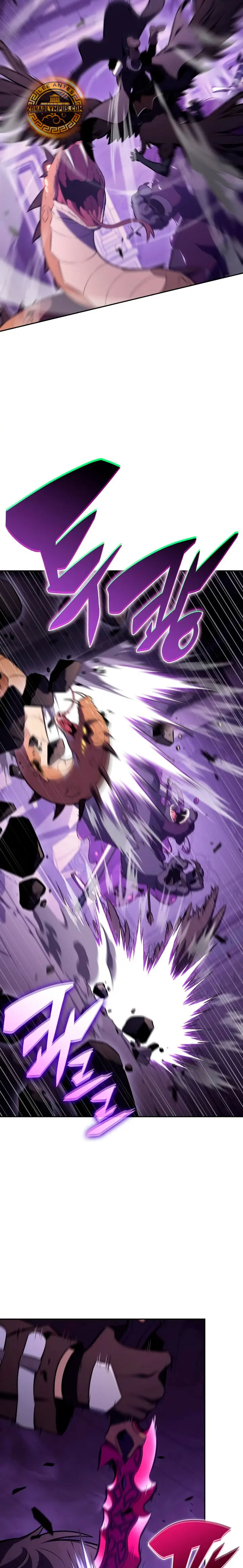 El asesino que retornó como el hijo del duque Capítulo 113 - Page 3