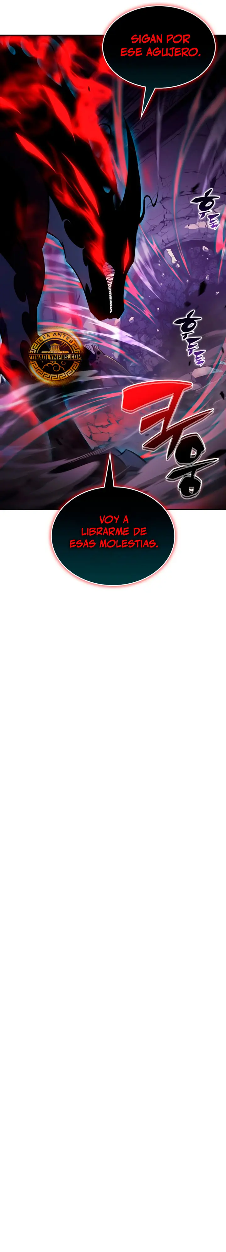 El asesino que retornó como el hijo del duque Capítulo 114 - Page 17