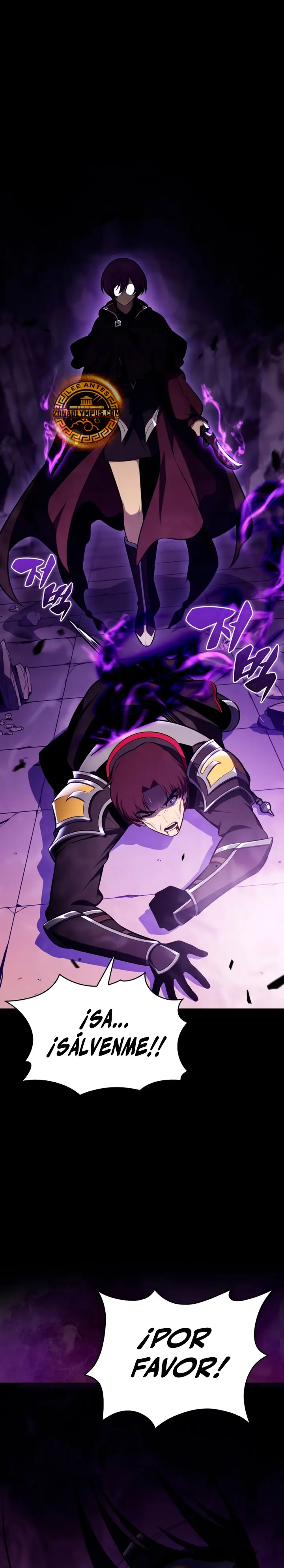 El asesino que retornó como el hijo del duque Capítulo 114 - Page 2