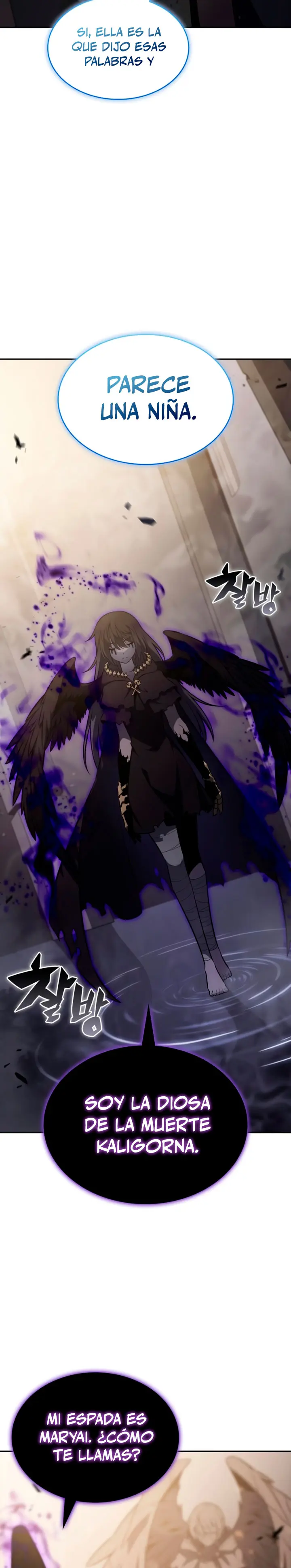 El asesino que retornó como el hijo del duque Capítulo 114 - Page 25