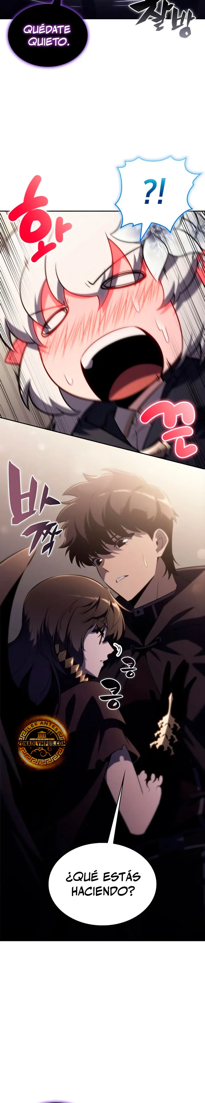 El asesino que retornó como el hijo del duque Capítulo 114 - Page 29