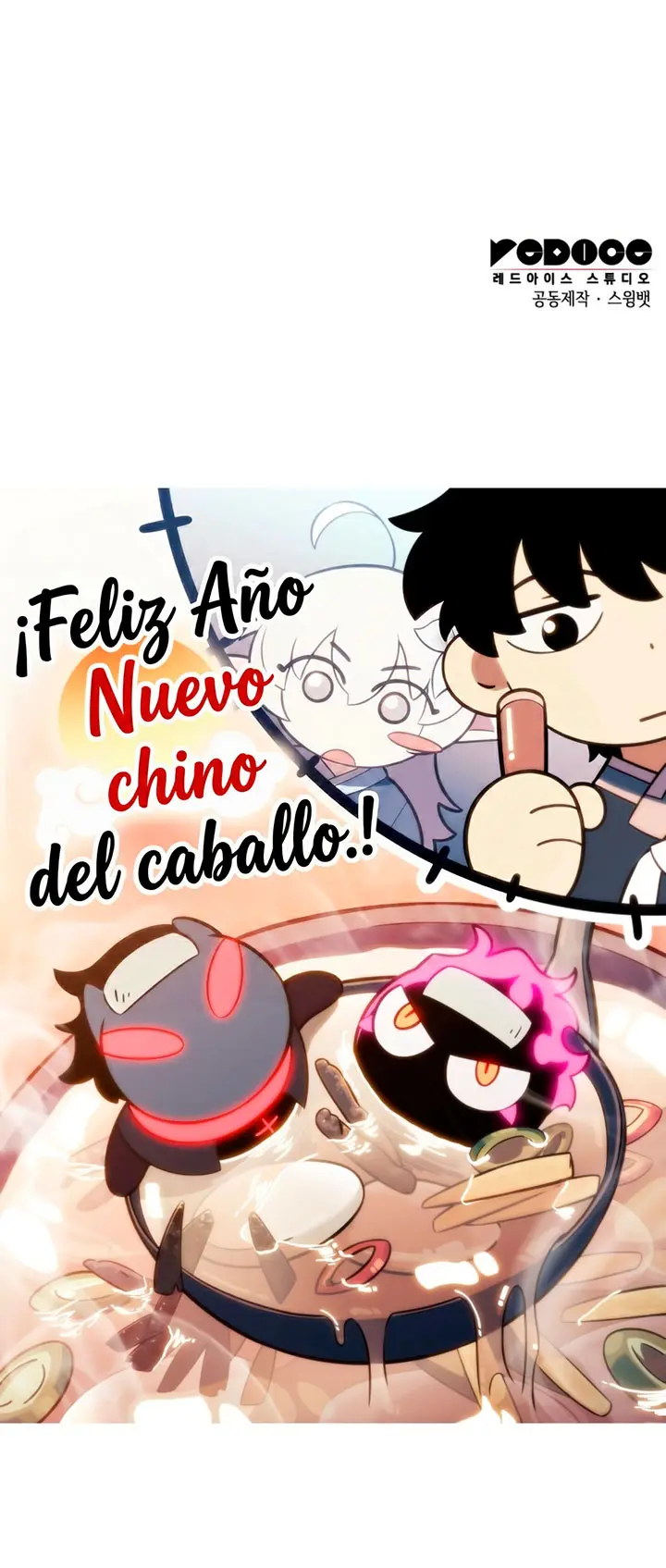 El asesino que retornó como el hijo del duque Capítulo 114 - Page 44