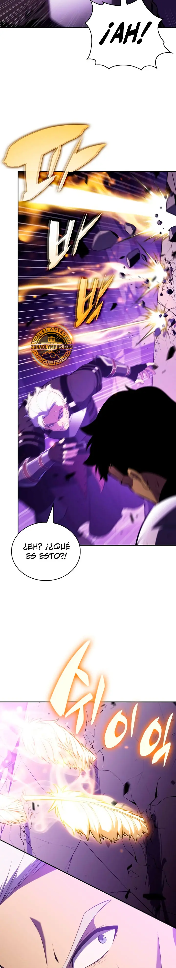 El asesino que retornó como el hijo del duque Capítulo 116 - Page 19