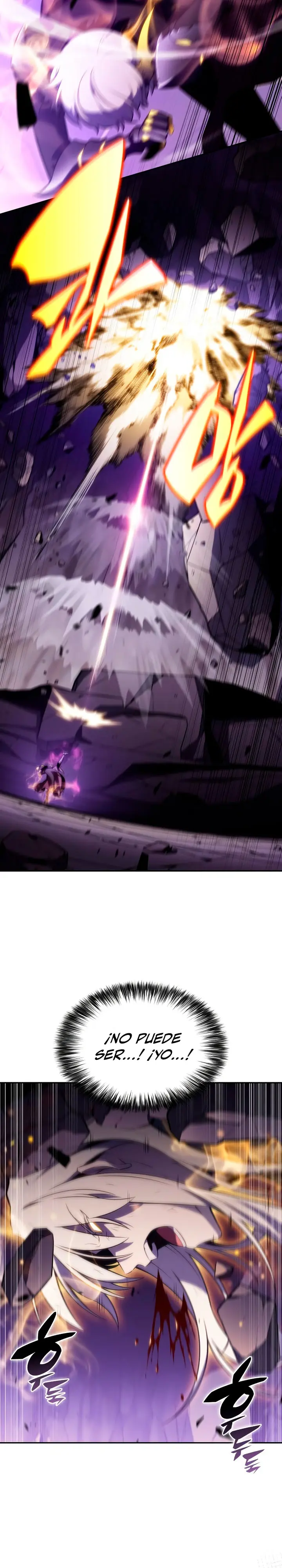 El asesino que retornó como el hijo del duque Capítulo 116 - Page 29