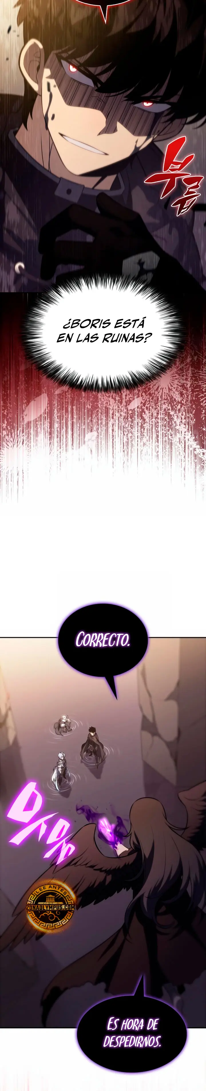 El asesino que retornó como el hijo del duque Capítulo 118 - Page 25