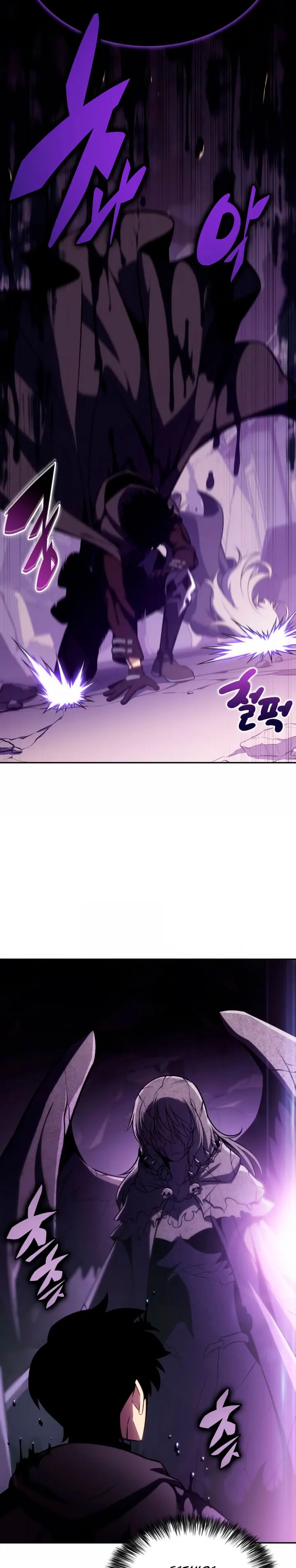 El asesino que retornó como el hijo del duque Capítulo 118 - Page 28