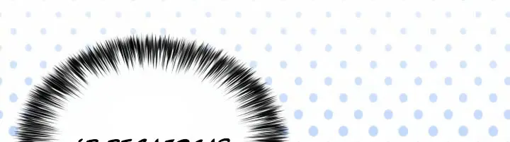 El asesino que retornó como el hijo del duque Capítulo 118 - Page 9