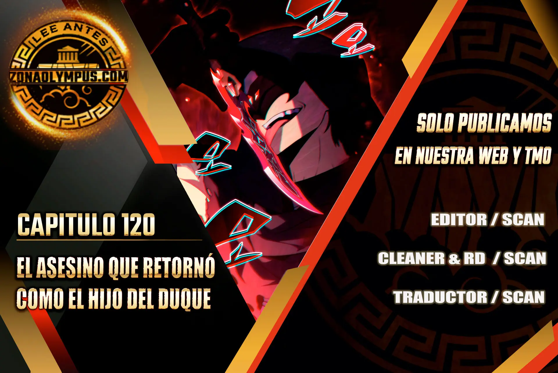 El asesino que retornó como el hijo del duque Capítulo 120 - Page 1