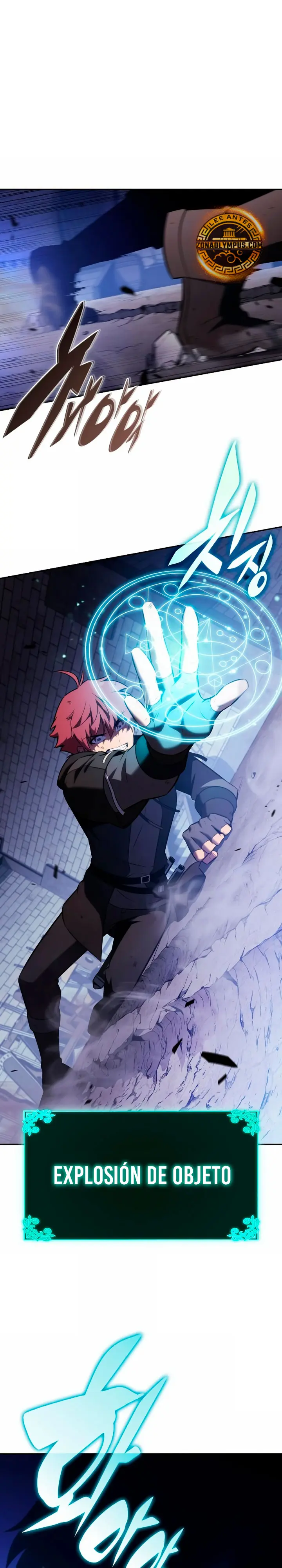 El asesino que retornó como el hijo del duque Capítulo 121 - Page 12