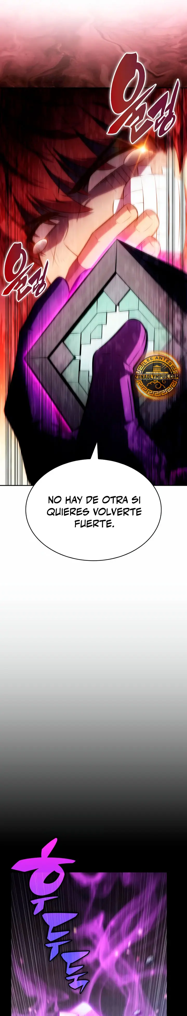 El asesino que retornó como el hijo del duque Capítulo 122 - Page 26