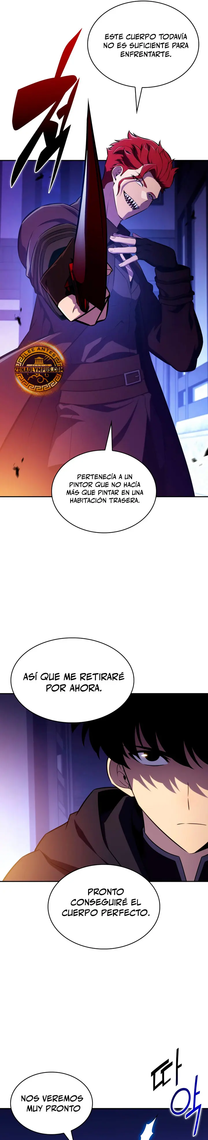 El asesino que retornó como el hijo del duque Capítulo 148 - Page 17