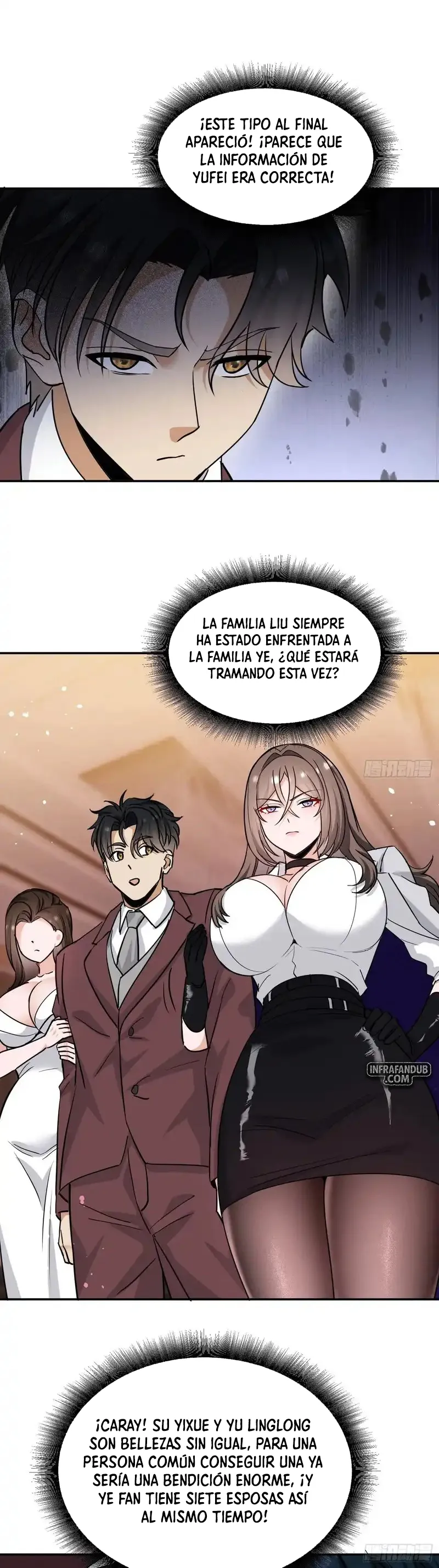 Cuñada: ¡De verdad… ya no soy un idiota! Capítulo 32 - Page 17