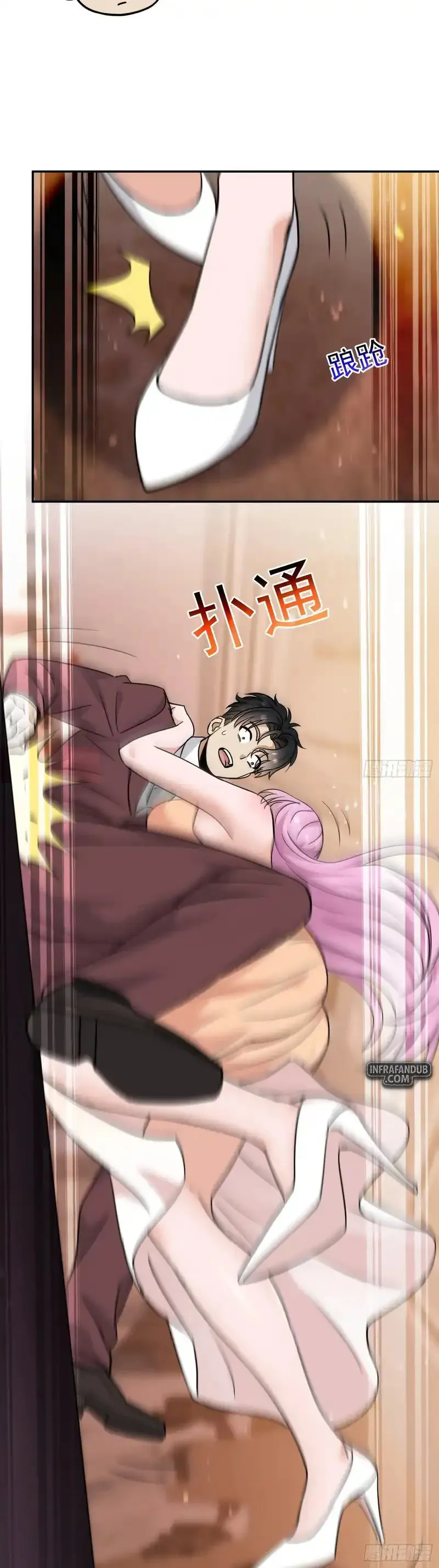 Cuñada: ¡De verdad… ya no soy un idiota! Capítulo 32 - Page 6