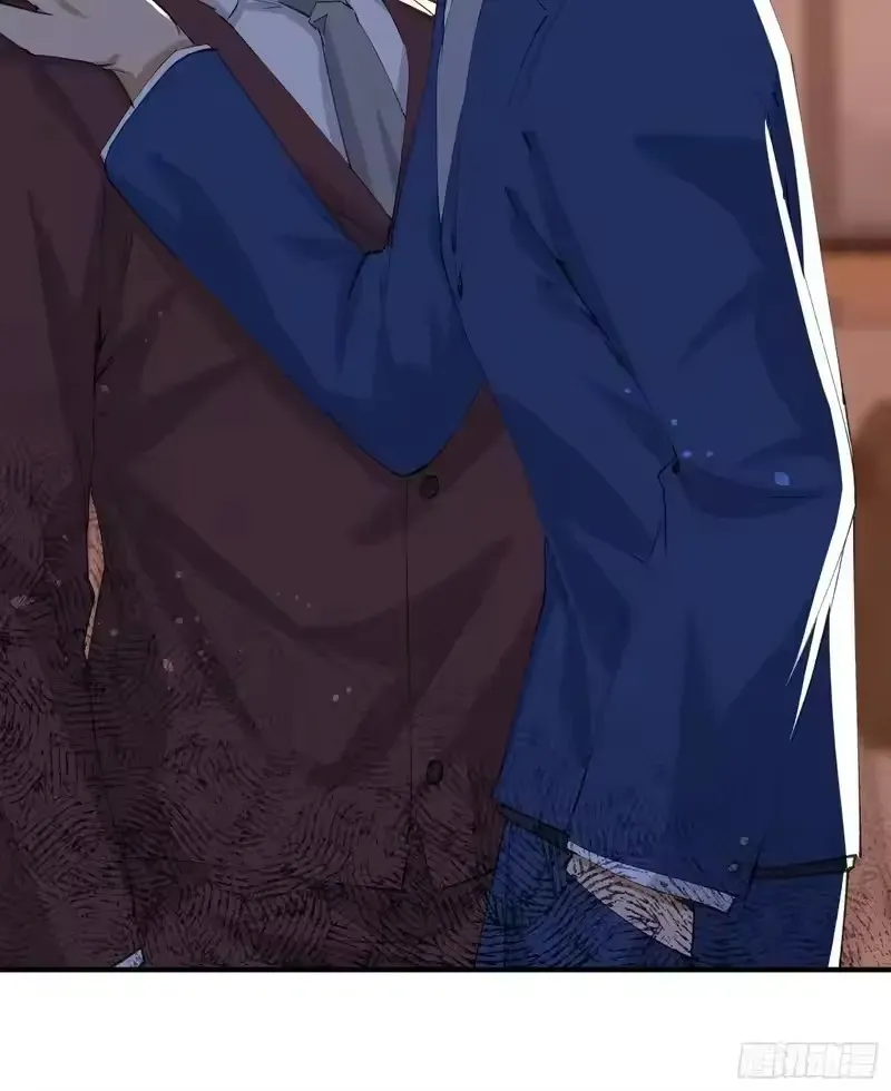 Cuñada: ¡De verdad… ya no soy un idiota! Capítulo 33 - Page 6