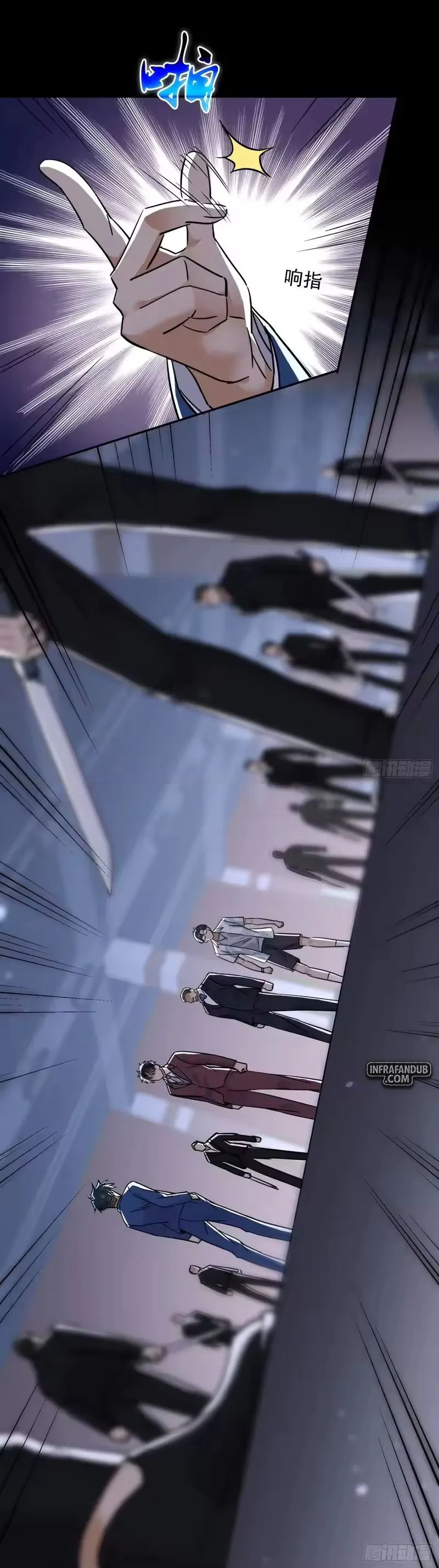 Cuñada: ¡De verdad… ya no soy un idiota! Capítulo 36 - Page 2