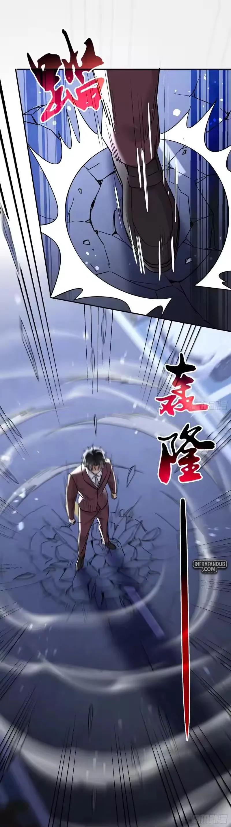 Cuñada: ¡De verdad… ya no soy un idiota! Capítulo 36 - Page 5