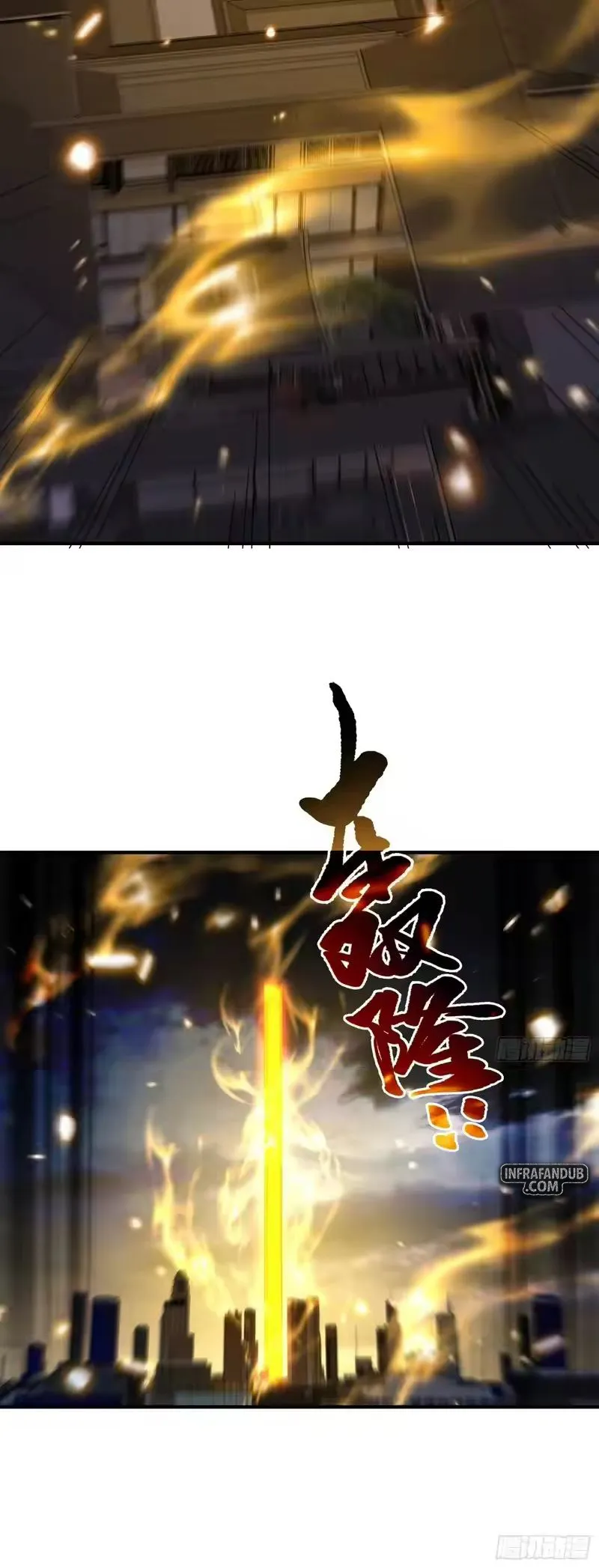 Cuñada: ¡De verdad… ya no soy un idiota! Capítulo 37 - Page 21