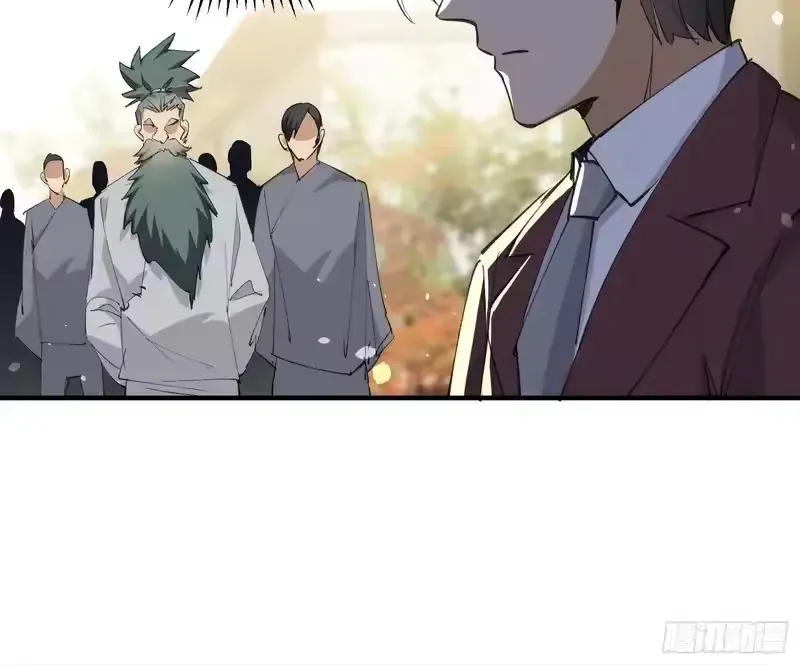 Cuñada: ¡De verdad… ya no soy un idiota! Capítulo 39 - Page 26