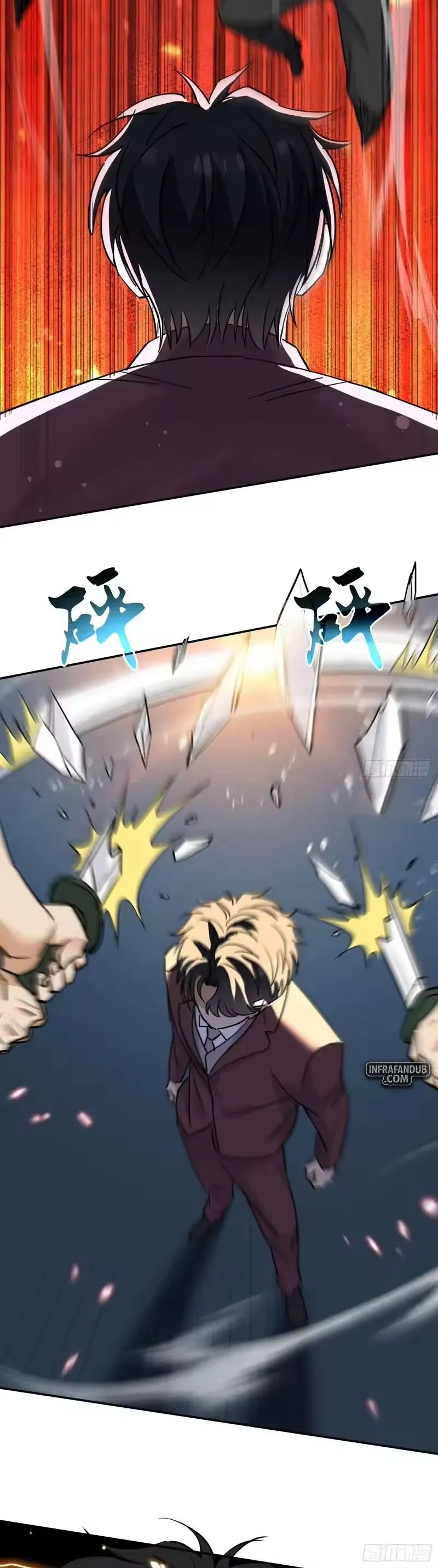 Cuñada: ¡De verdad… ya no soy un idiota! Capítulo 40 - Page 17