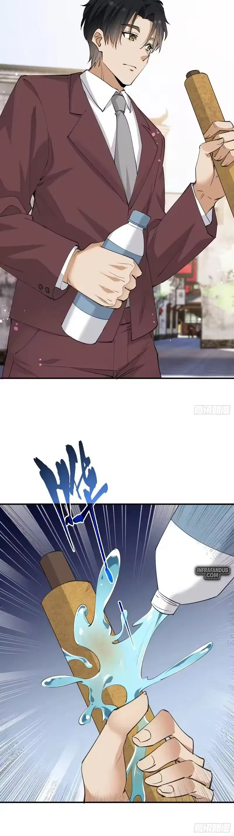 Cuñada: ¡De verdad… ya no soy un idiota! Capítulo 43 - Page 4