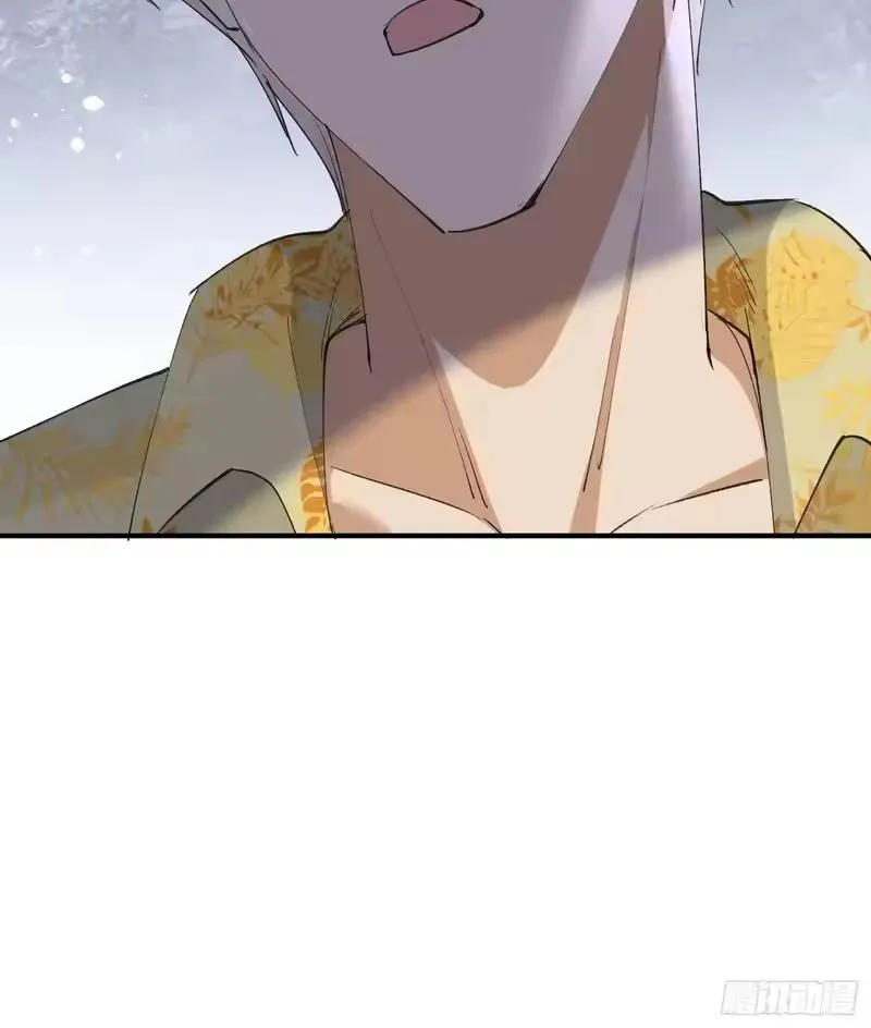 Cuñada: ¡De verdad… ya no soy un idiota! Capítulo 44 - Page 21