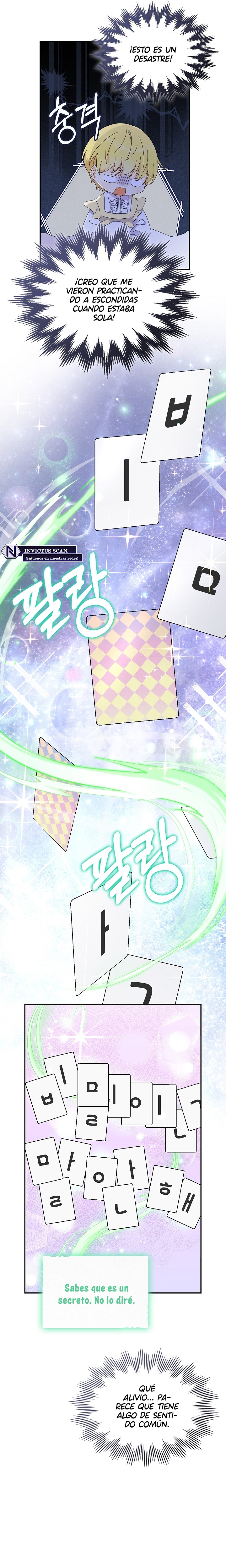 Ella es extra, pero es la única hija del duque. Capítulo 12 - Page 10