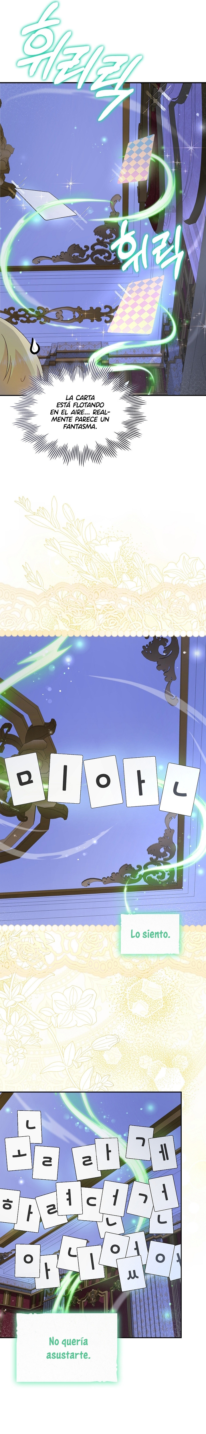 Ella es extra, pero es la única hija del duque. Capítulo 12 - Page 8