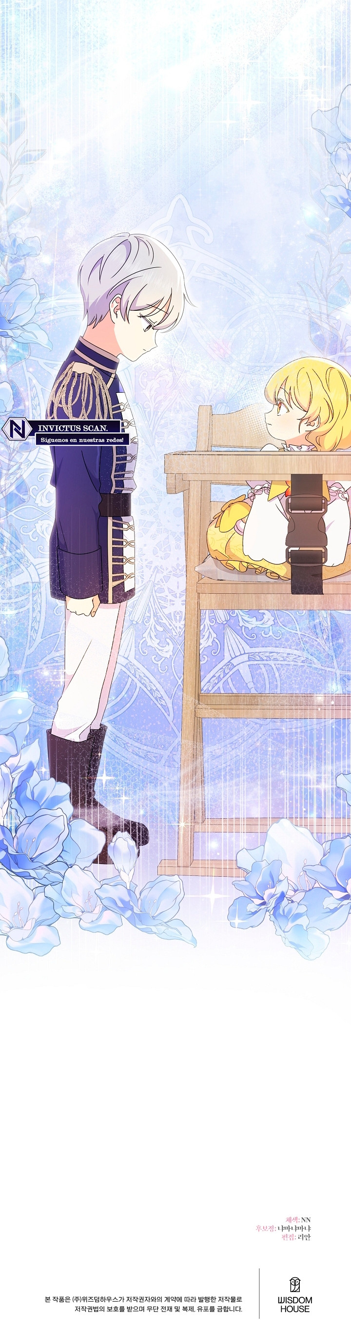 Ella es extra, pero es la única hija del duque. Capítulo 22 - Page 12