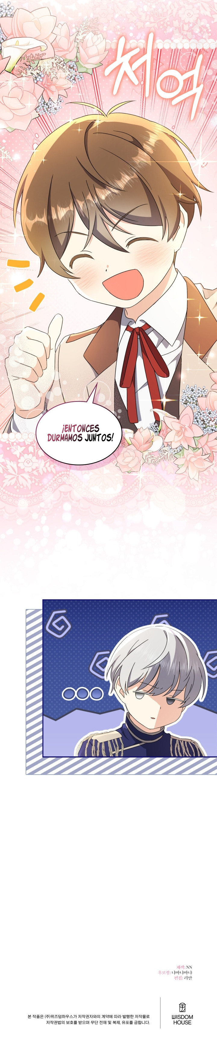 Ella es extra, pero es la única hija del duque. Capítulo 24 - Page 8