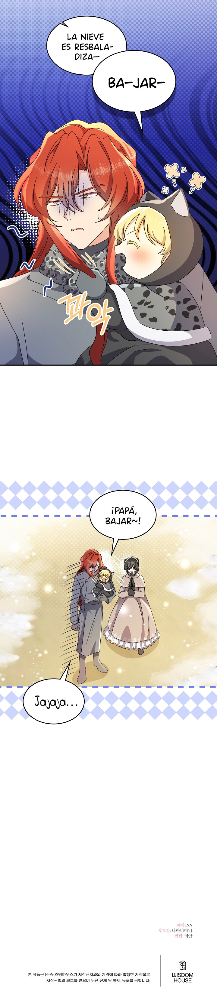 Ella es extra, pero es la única hija del duque. Capítulo 25 - Page 12