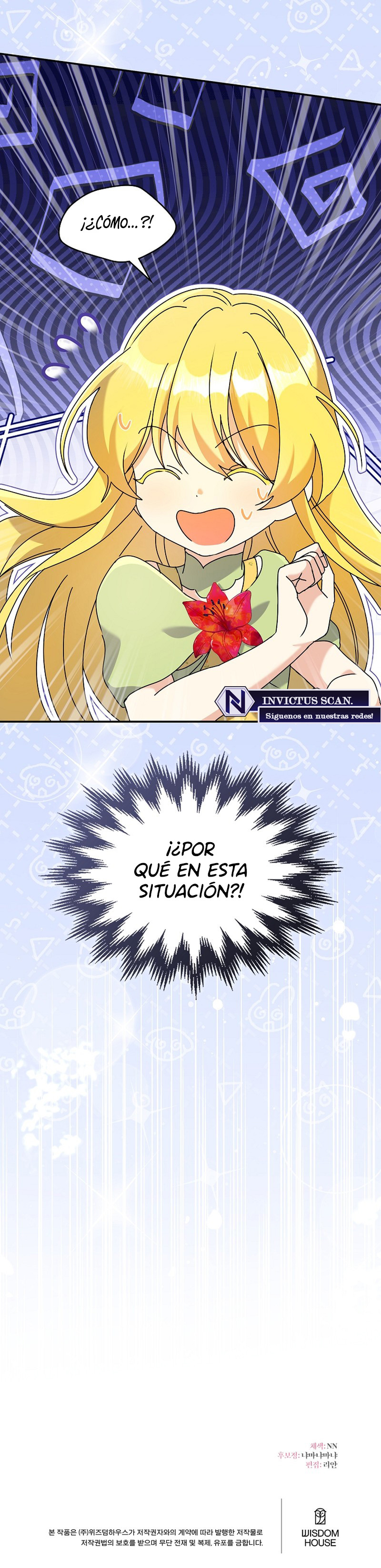 Ella es extra, pero es la única hija del duque. Capítulo 46 - Page 10