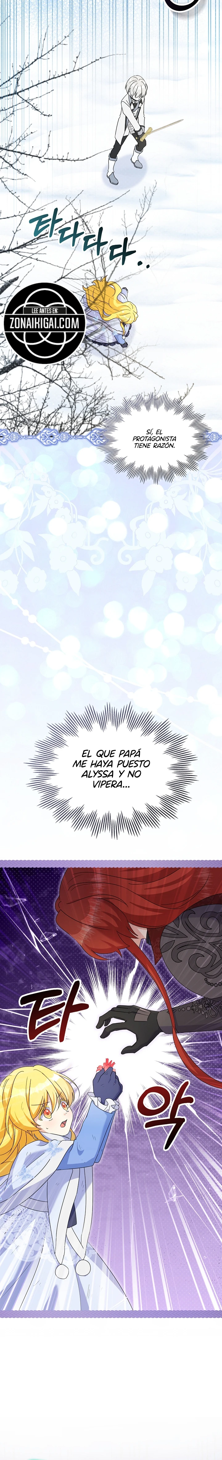 Ella es extra, pero es la única hija del duque. Capítulo 55 - Page 5