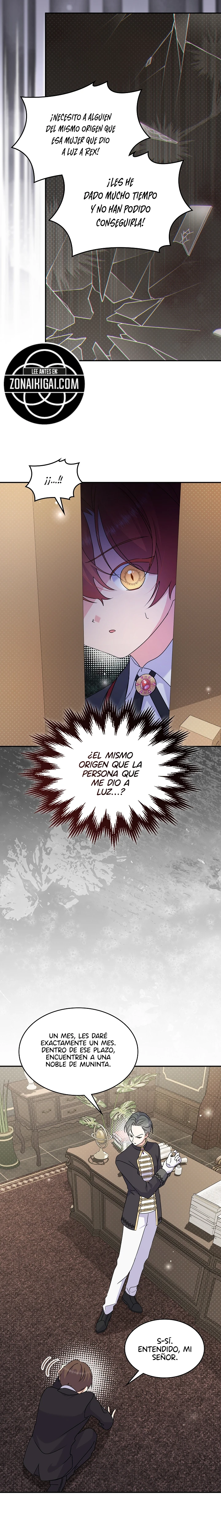 Ella es extra, pero es la única hija del duque. Capítulo 55 - Page 15