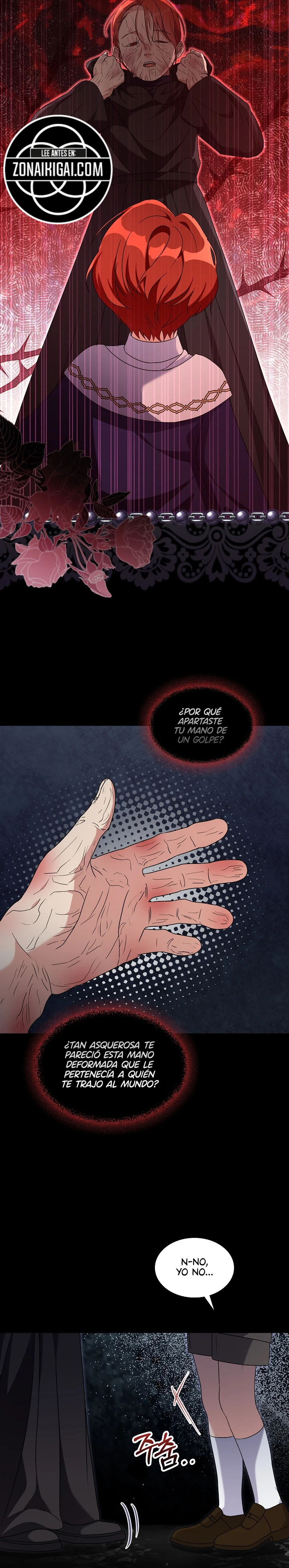 Ella es extra, pero es la única hija del duque. Capítulo 56 - Page 5