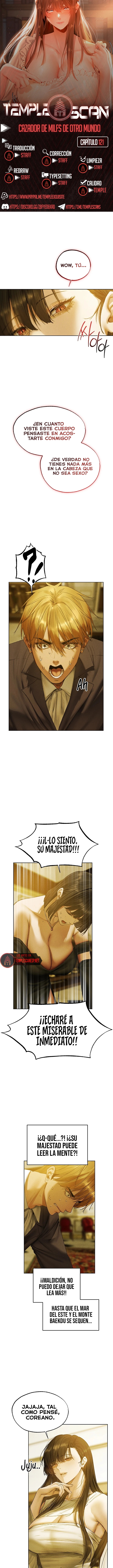 Cazador de milfs de otro mundo Capítulo 121 - Page 1