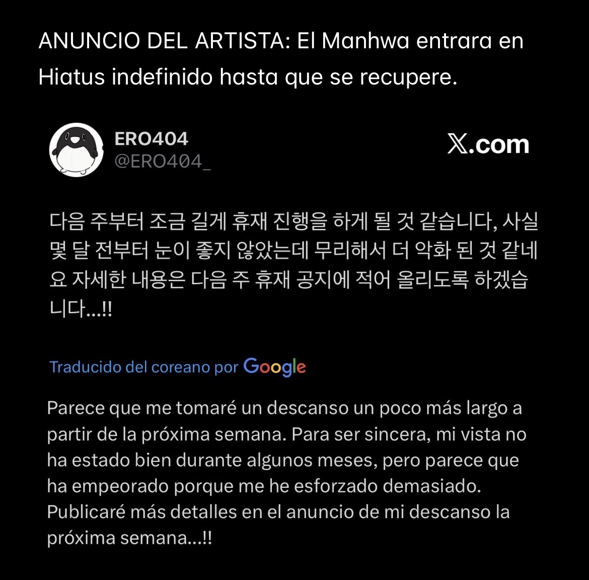 Cazador de milfs de otro mundo Capítulo 122 - Page 14