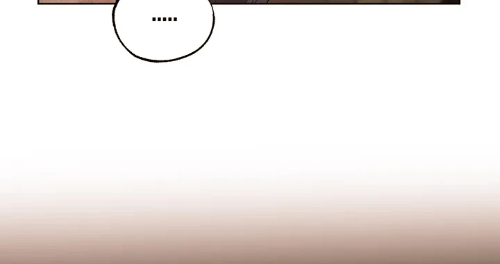 Cazador de milfs de otro mundo Capítulo 134 - Page 11