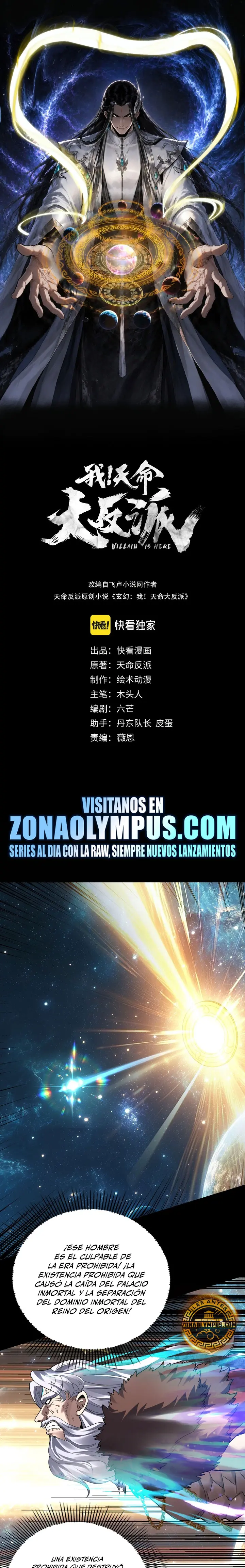 El Villano Del Destino Capítulo 359 - Page 2