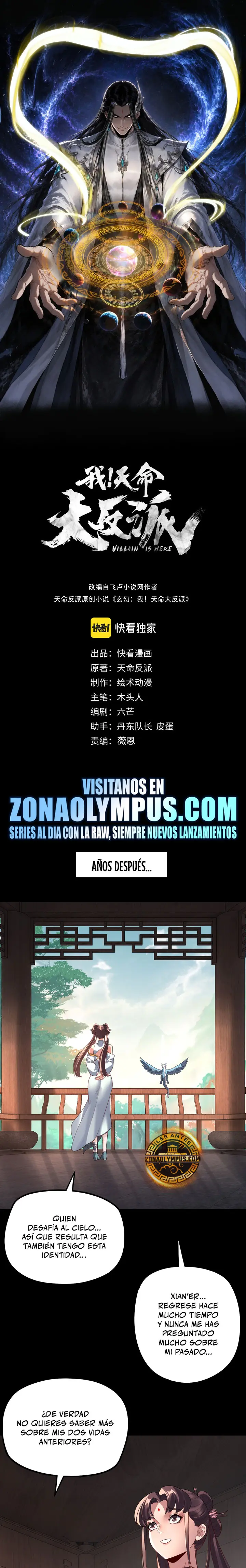 El Villano Del Destino Capítulo 360 - Page 2