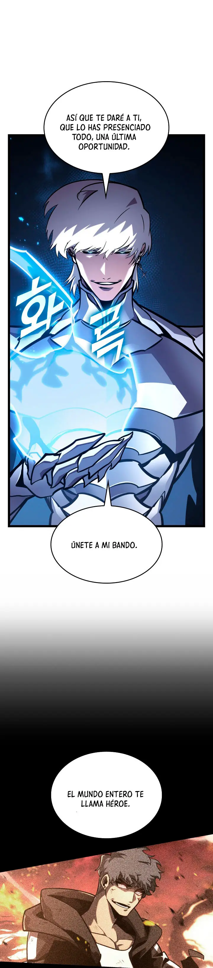 Regreso del ranker de clase SSS Capítulo 197 - Page 16