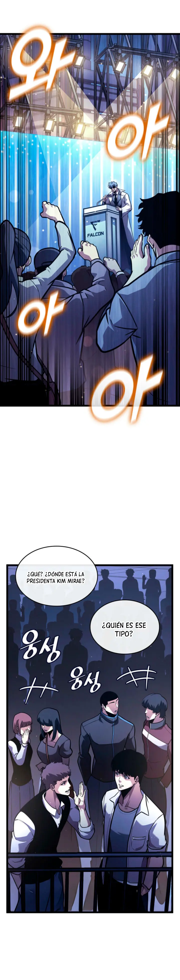 Regreso del ranker de clase SSS Capítulo 200 - Page 25