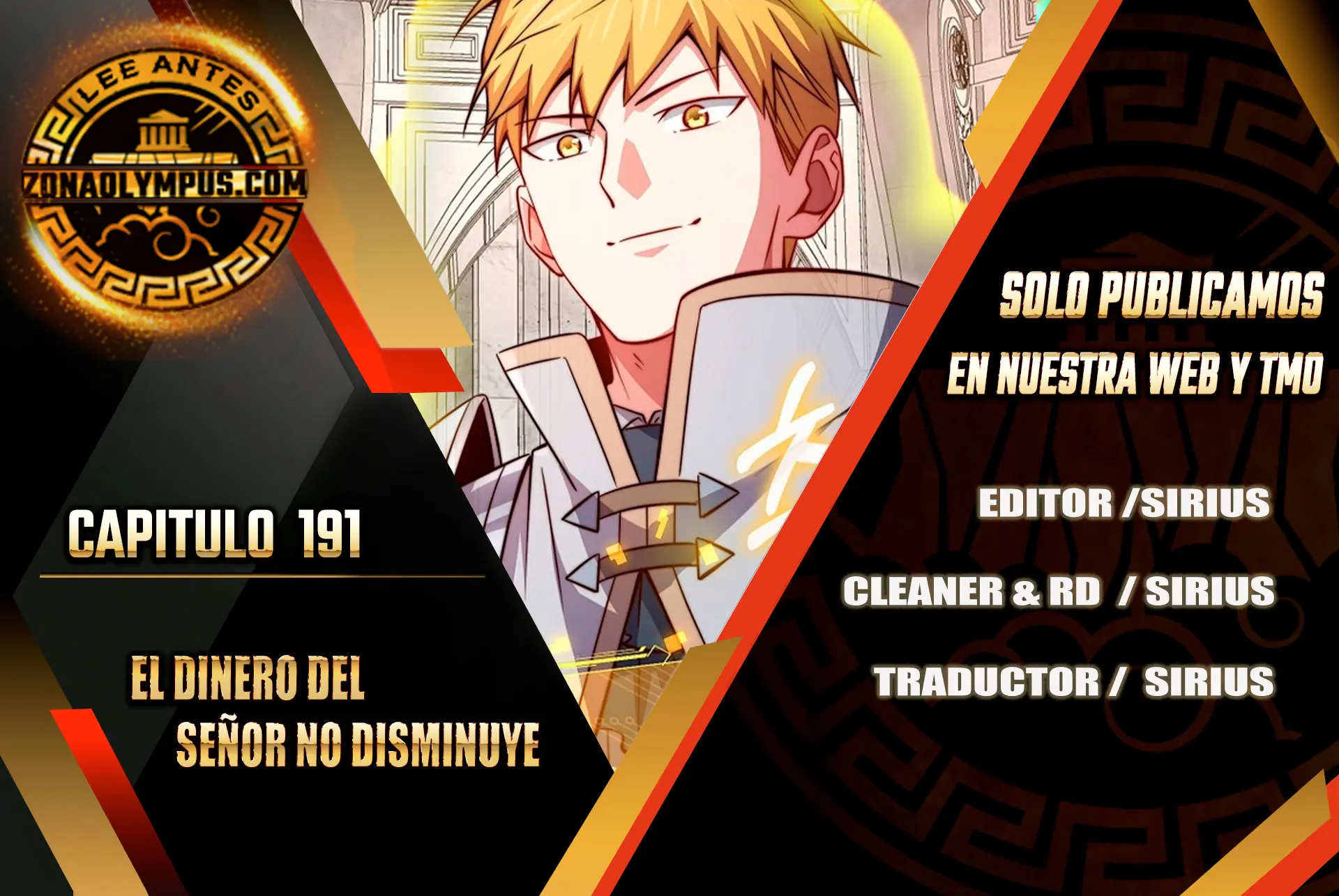El dinero del Lord no disminuye Capítulo 191 - Page 1