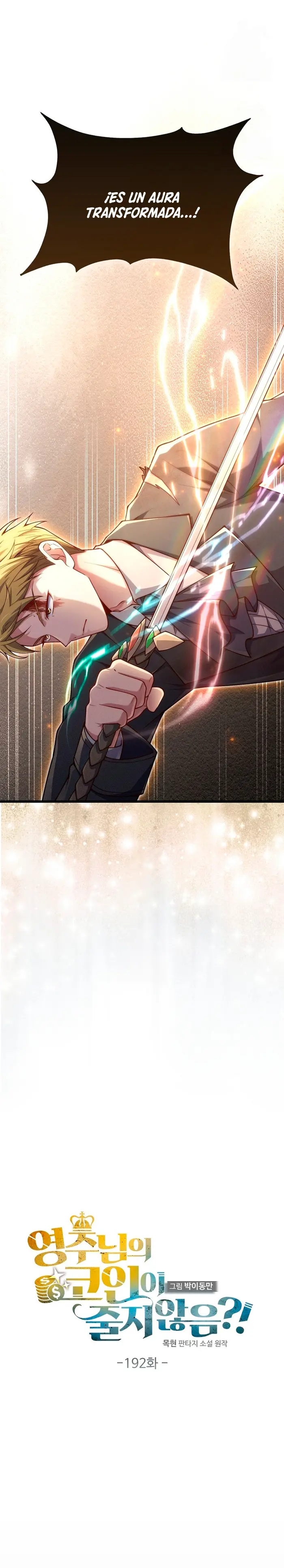 El dinero del Lord no disminuye Capítulo 192 - Page 14