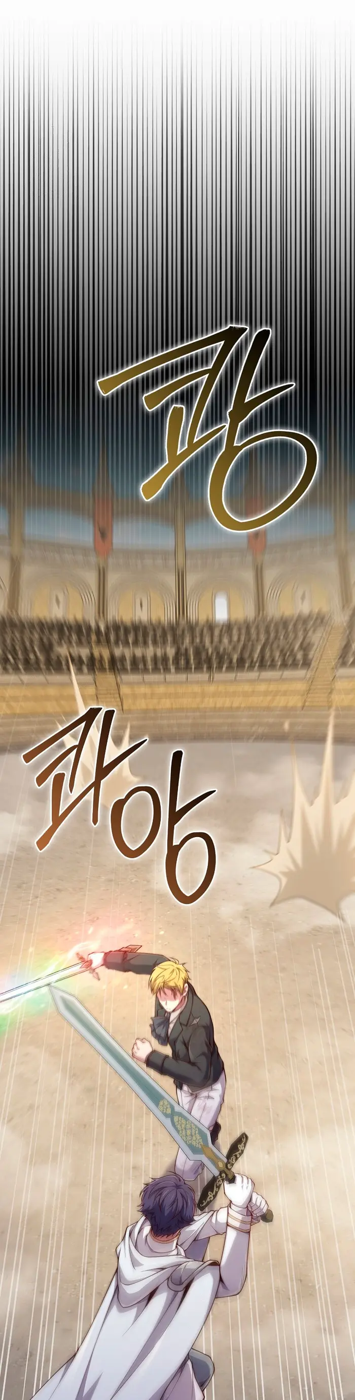 El dinero del Lord no disminuye Capítulo 192 - Page 15