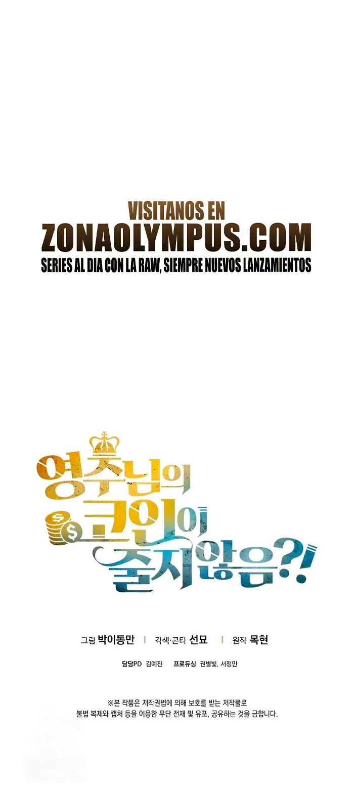 El dinero del Lord no disminuye Capítulo 192 - Page 37