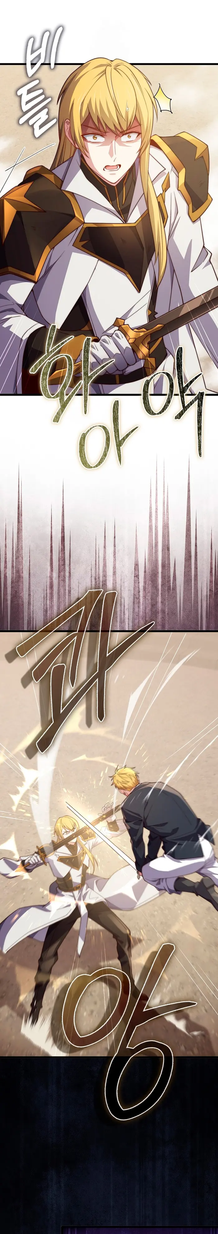 El dinero del Lord no disminuye Capítulo 193 - Page 22