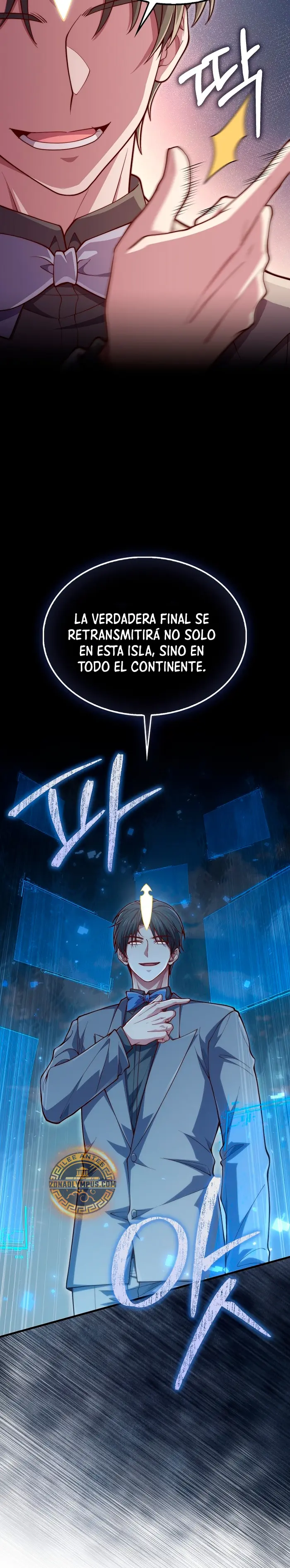 El dinero del Lord no disminuye Capítulo 193 - Page 7